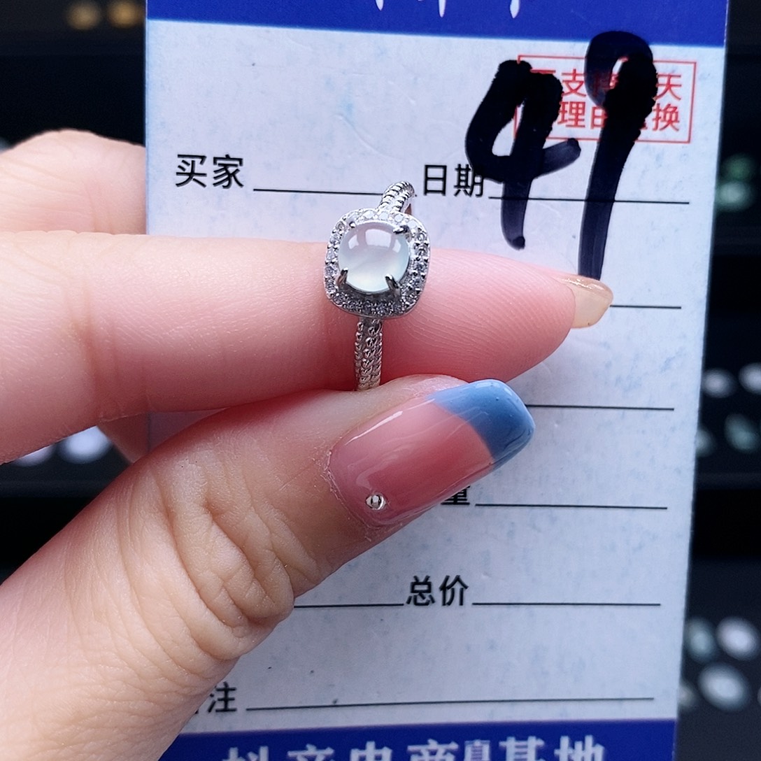 翡翠未镶嵌戒指戒指