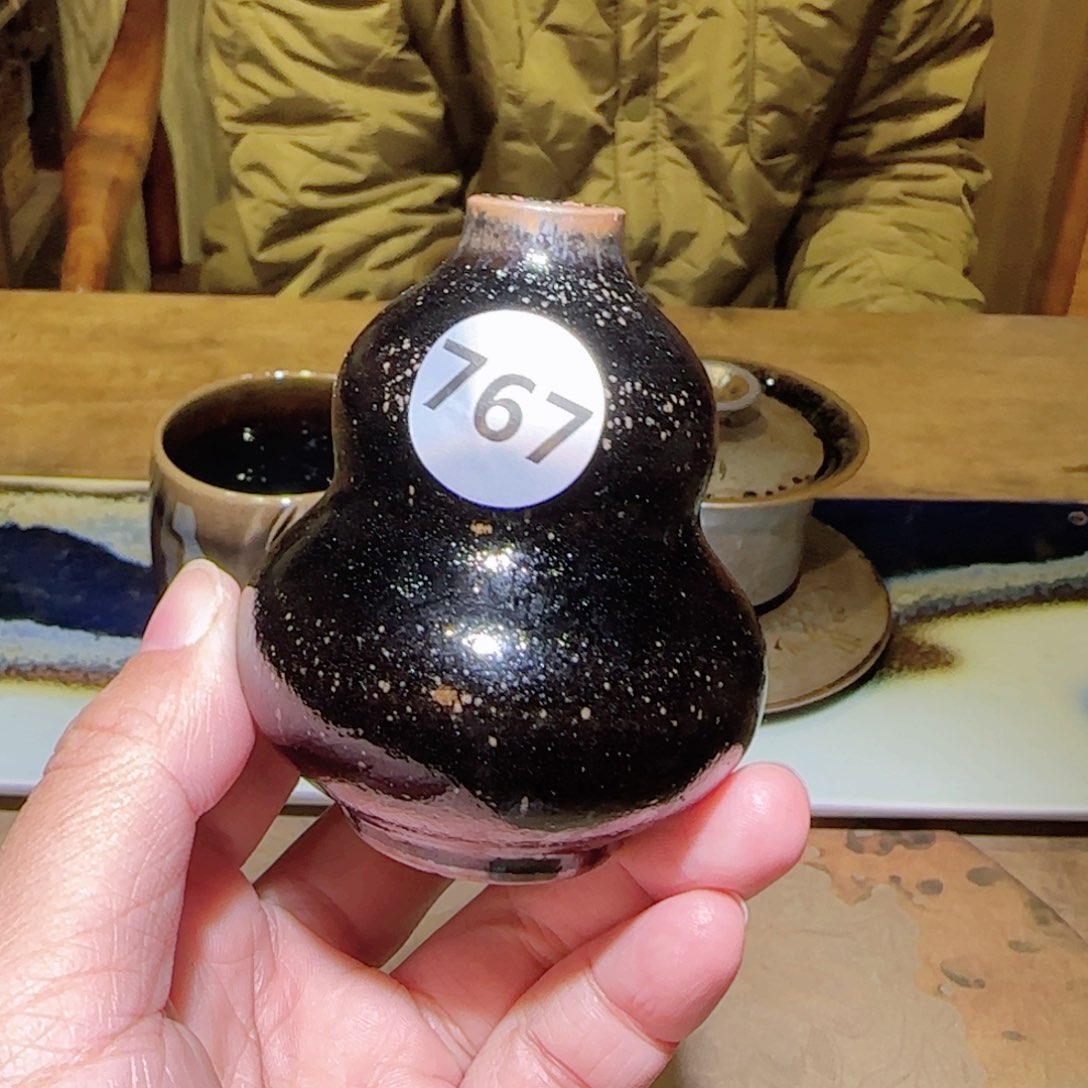 茶盏柴烧乌金小葫芦