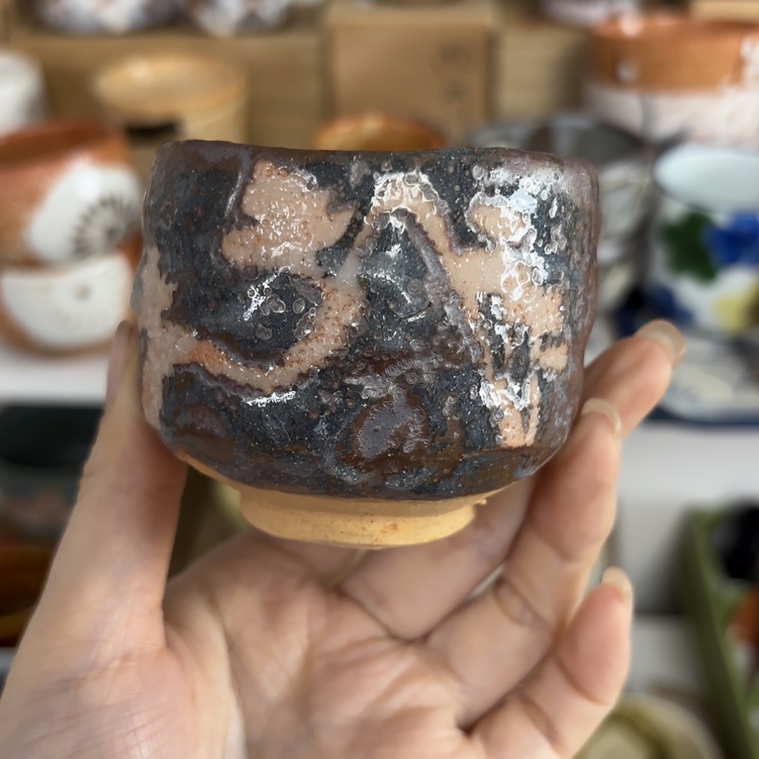 红红火火恍恍惚惚