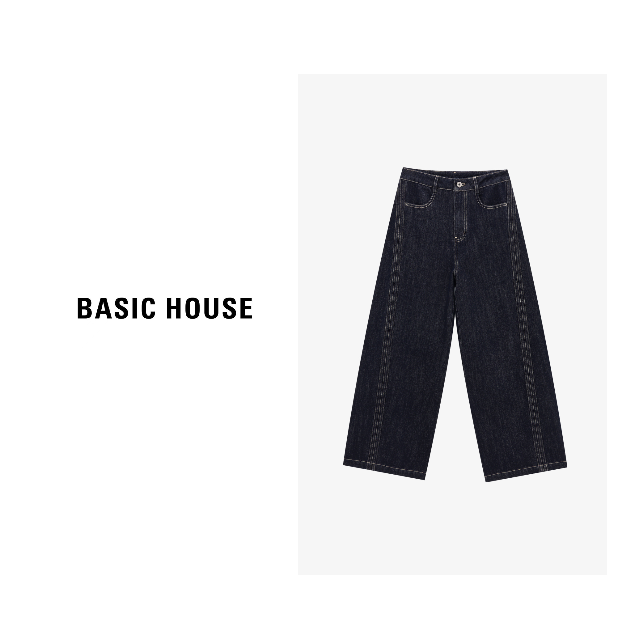 Basic House/百家好时尚休闲女式百搭设计牛仔裤-B0625B5IJC2