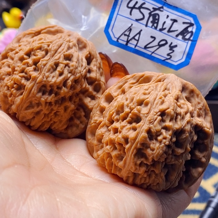 文玩核桃吊坠南江石