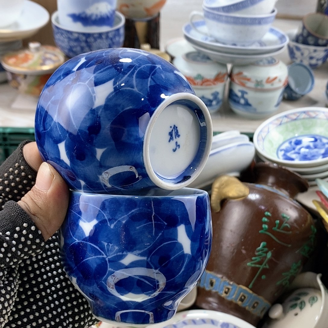 碗满28米包邮当天发货