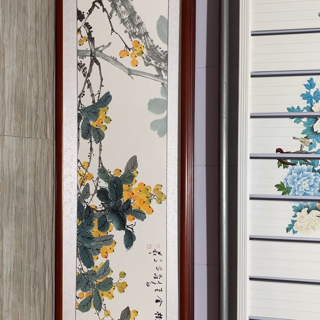 国画书画作品带框163×48