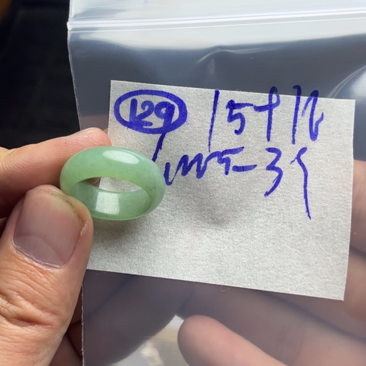 定制翡翠未镶嵌明天