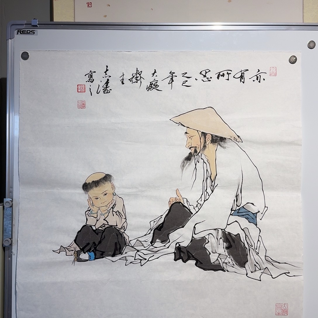 国画宋志涛，带合影视频