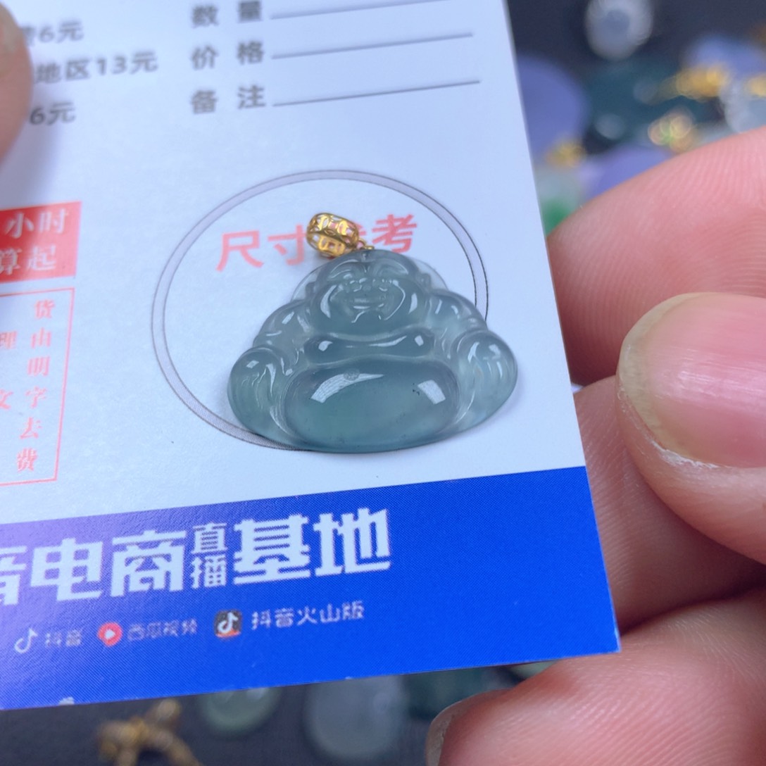 【闪购商品】翡翠颈饰18K金镶嵌翡翠