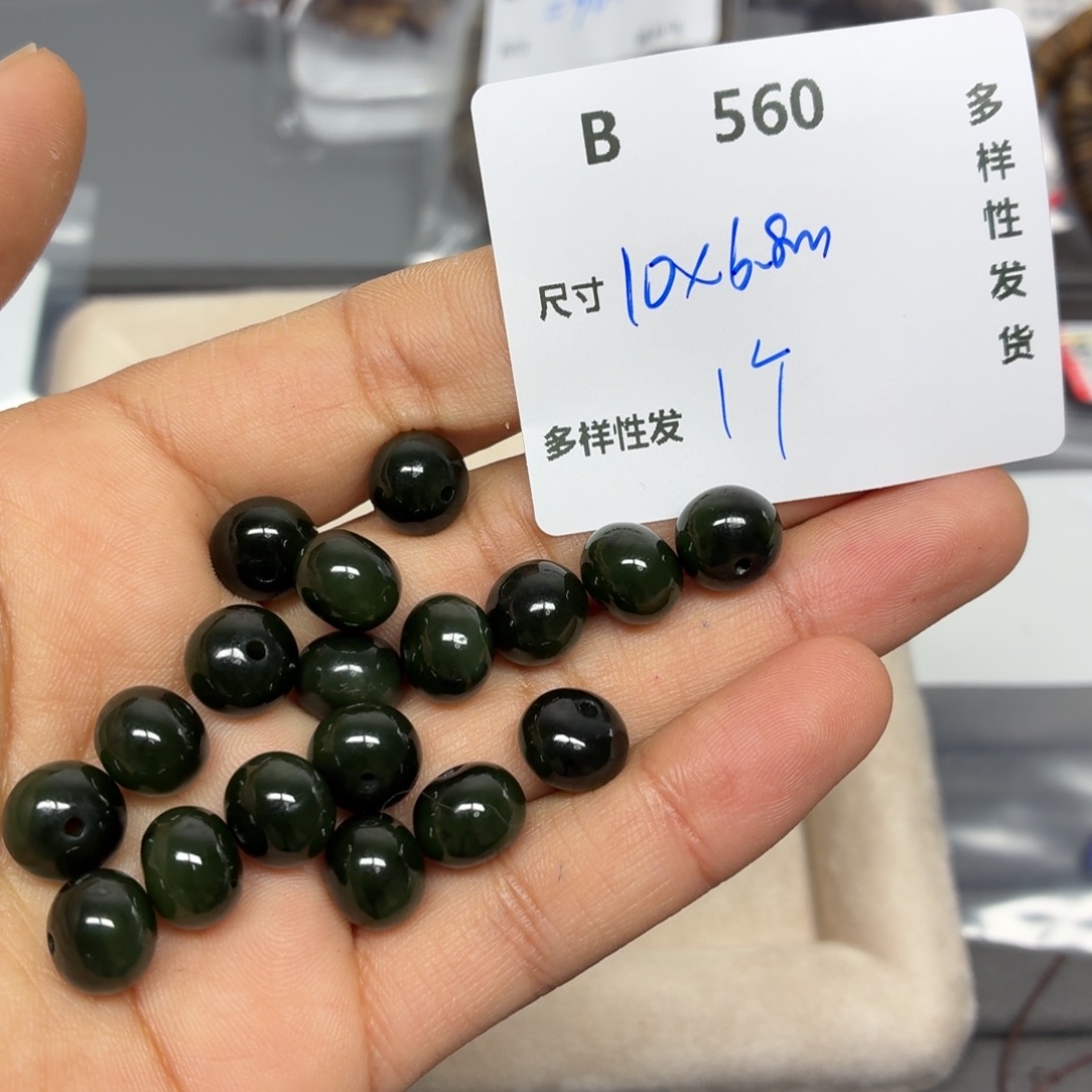 和田玉未镶嵌颈饰B560