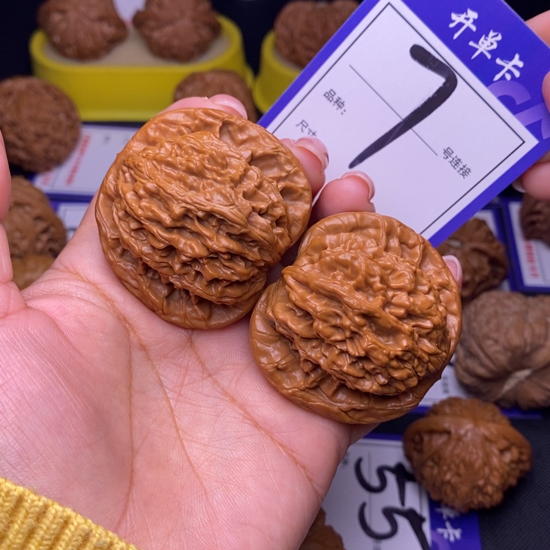 文玩核桃吊坠7号链接虎头4.5尺