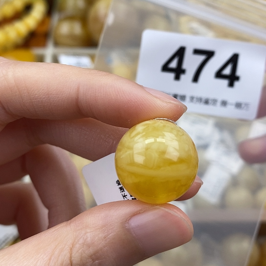 蜜蜡未镶嵌珠宝奇石19