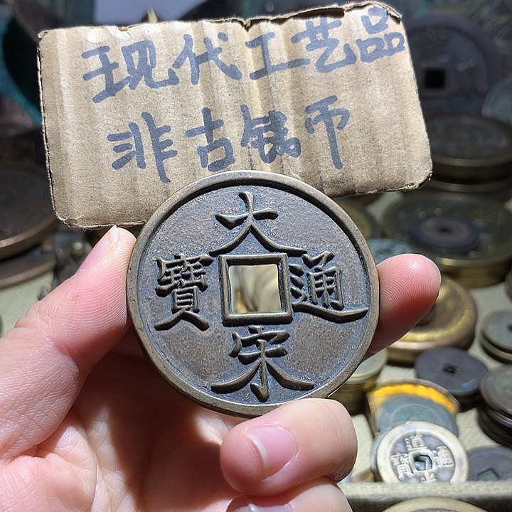 铜现代工艺品老铜翻砂