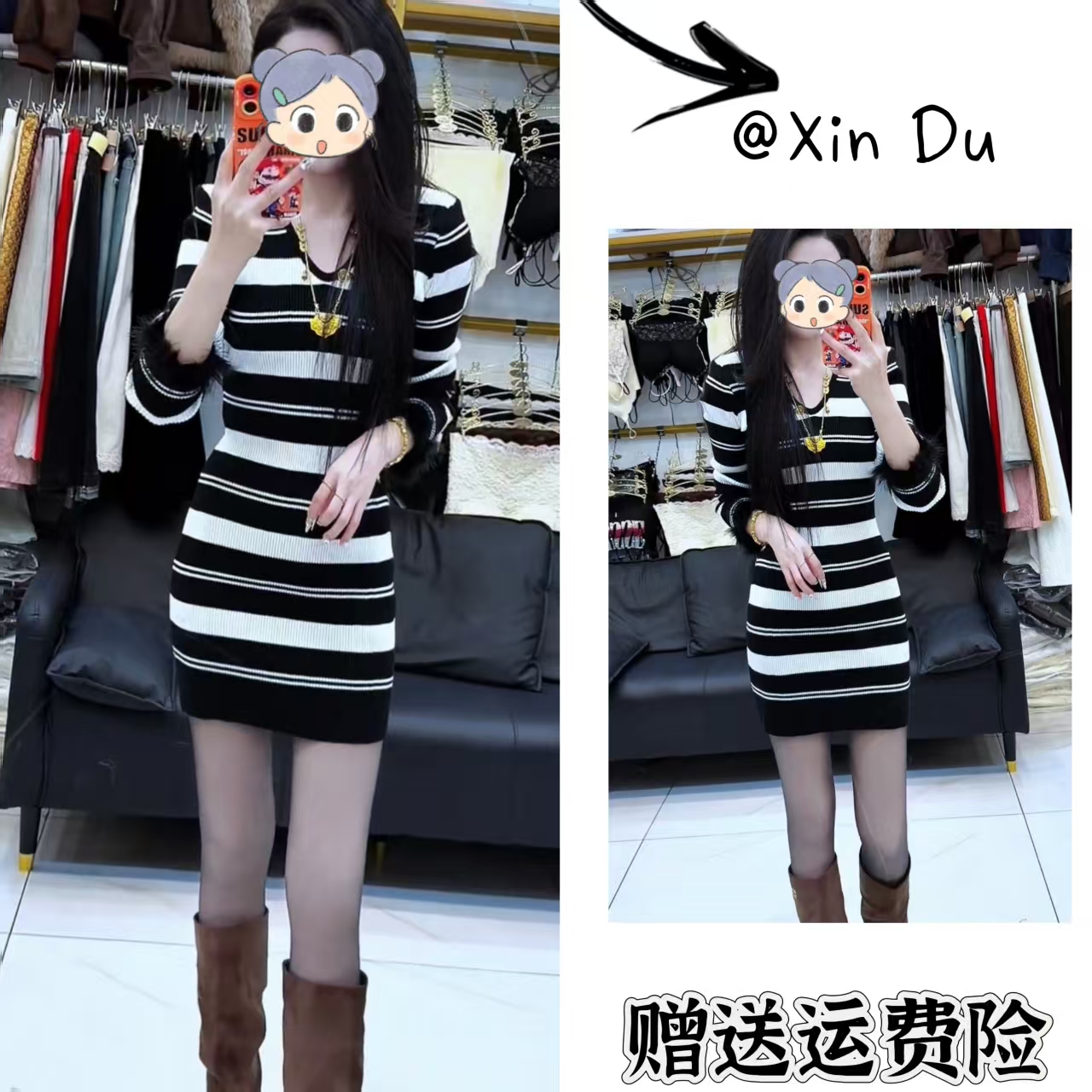 2025秋冬季新款时尚显瘦气质女士网红洋气连衣裙百搭款D24292