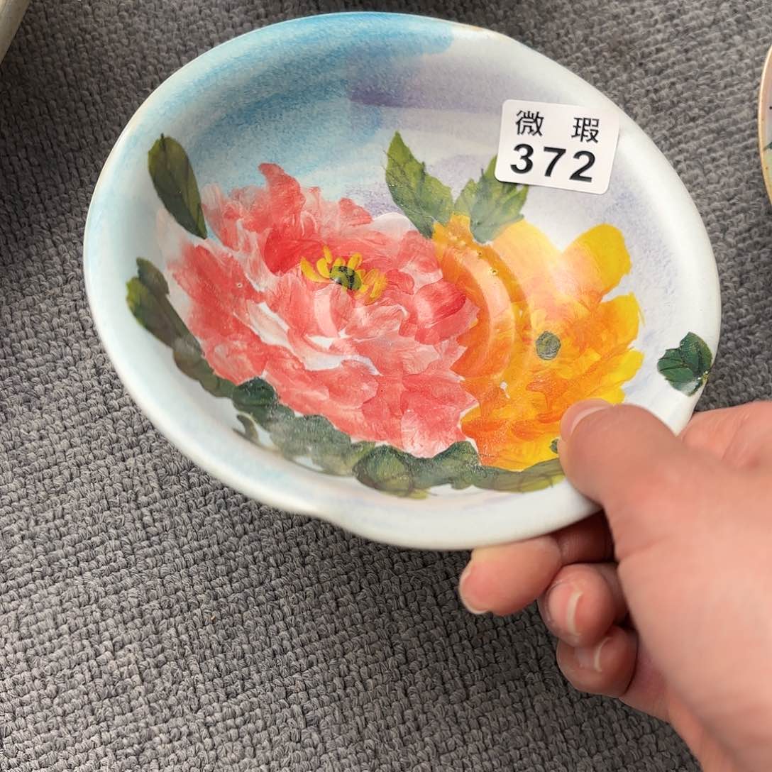 瓷片不会a k lv t w x x y y