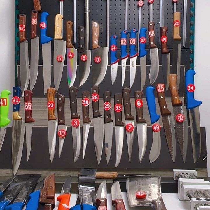 @**主鸡翅木剔骨剥皮分割301