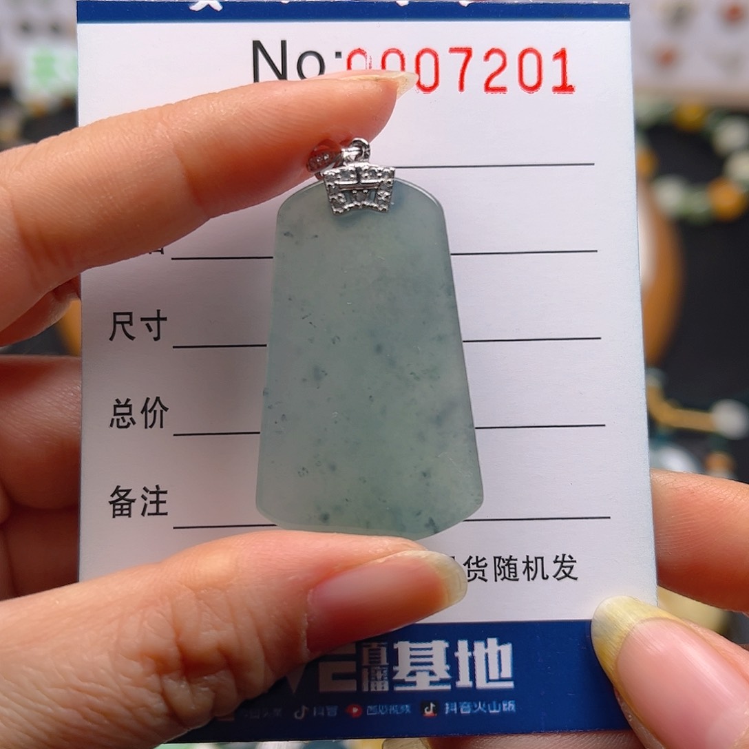 【闪购商品】翡翠颈饰银S925镶嵌吊坠