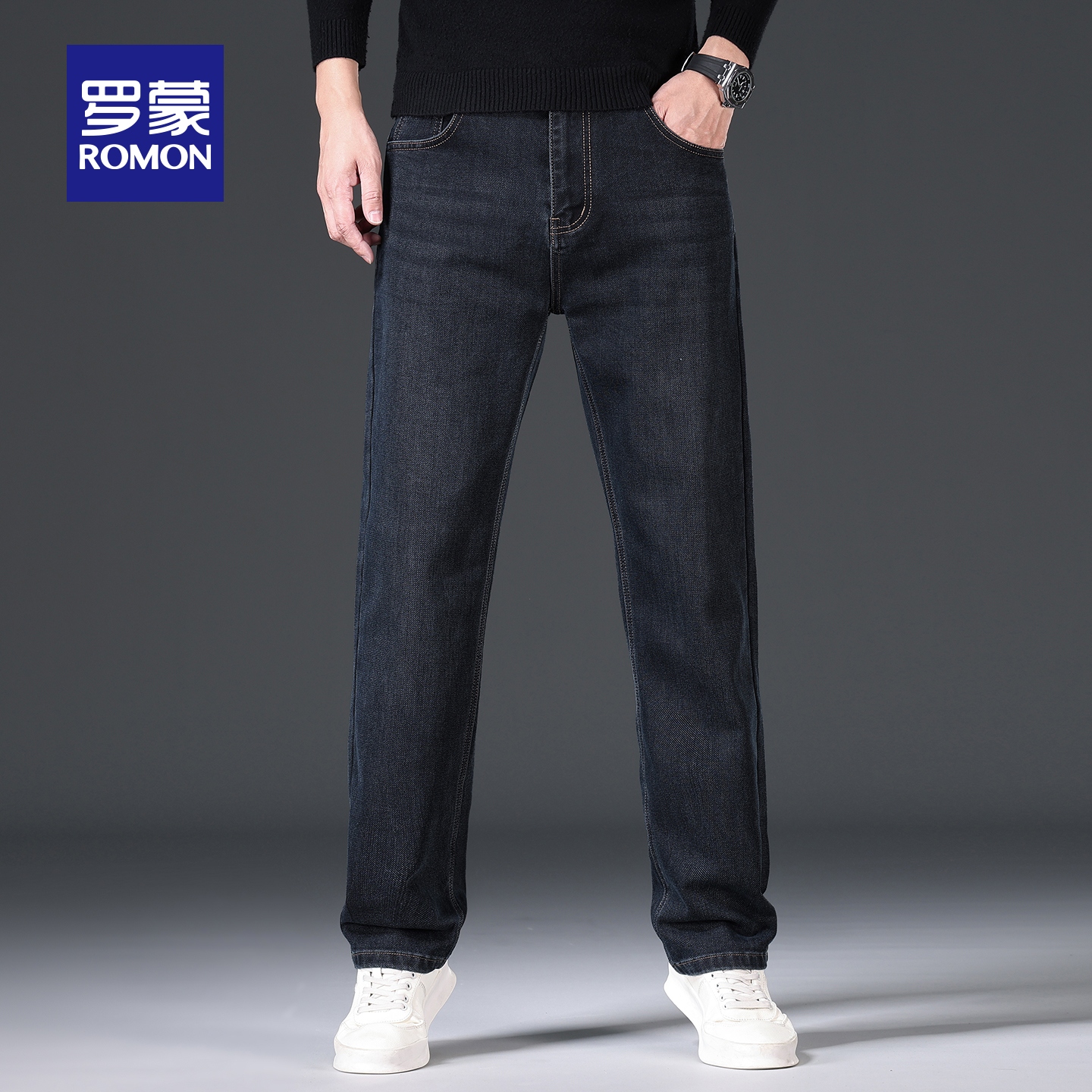 罗蒙男士直筒弹力舒适牛仔裤2025秋季新款休闲男裤商务百搭长裤子