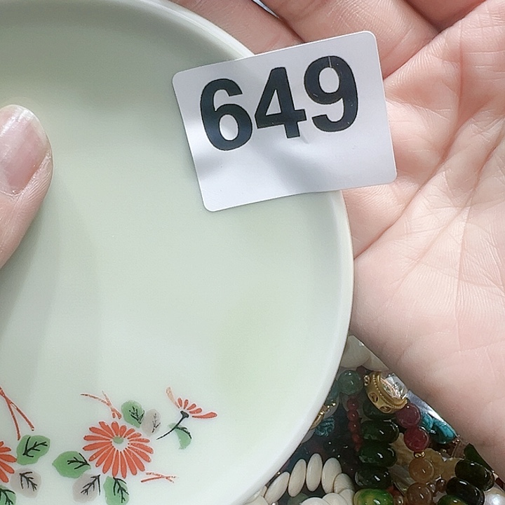 瓷片祈*Goxocgocyvogo