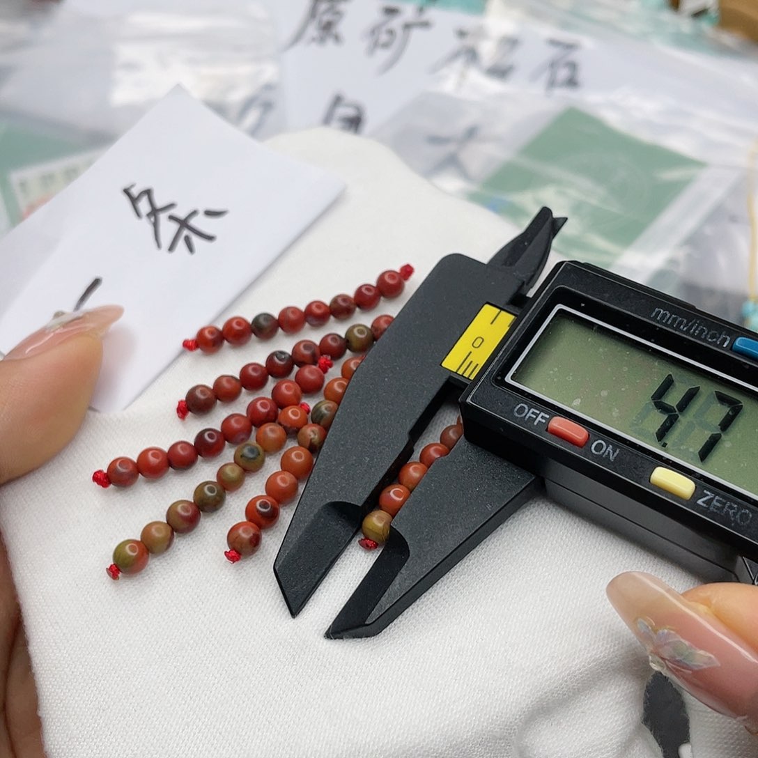 南红玛瑙珠宝奇石未镶嵌