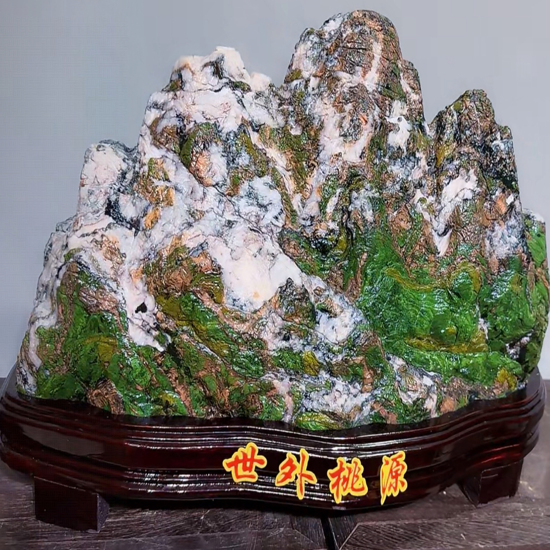 家居摆件石头工艺品家用创意电视柜精美客厅大气装饰办公桌摆设