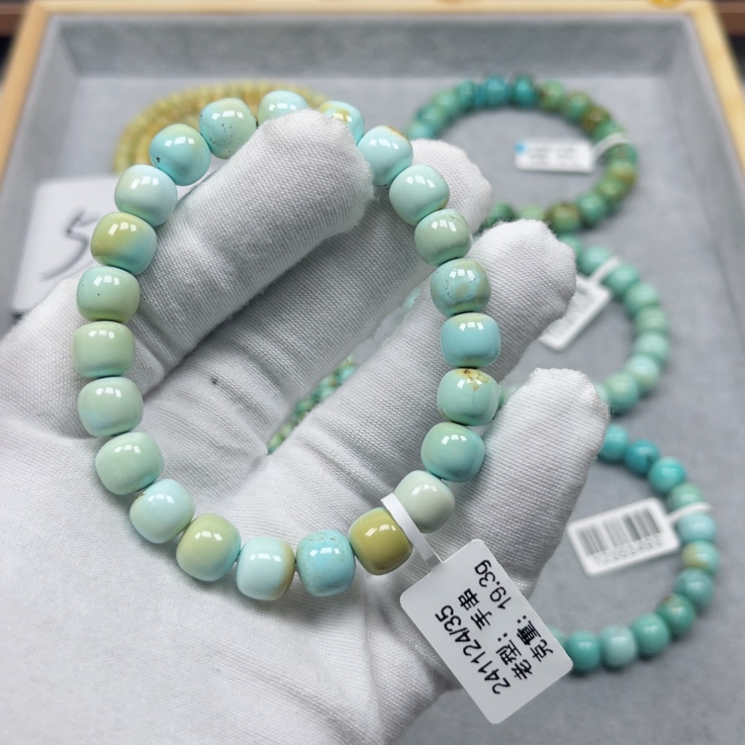 绿松石挂件未镶嵌