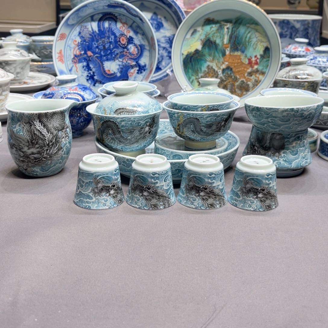 杯景德镇陶瓷学院