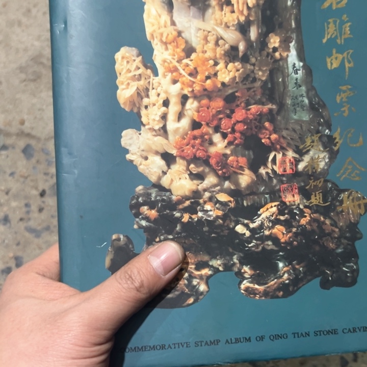 2****8大哥专拍链接……