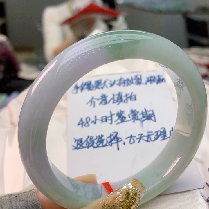 未镶嵌手镯翡翠翡翠手镯