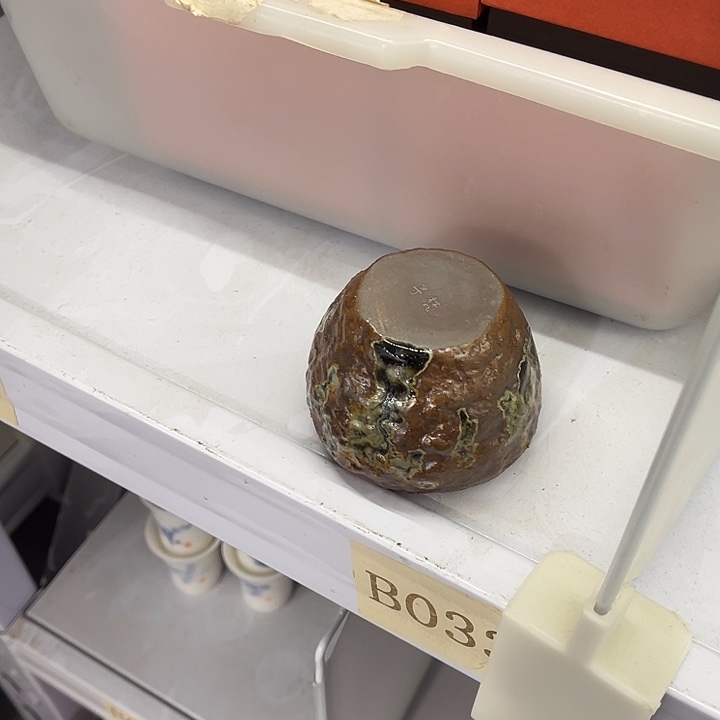 福利待遇多多哦哦哦