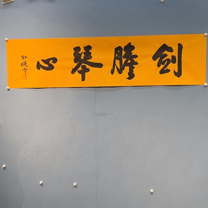 精品国画精品作品欣赏作品