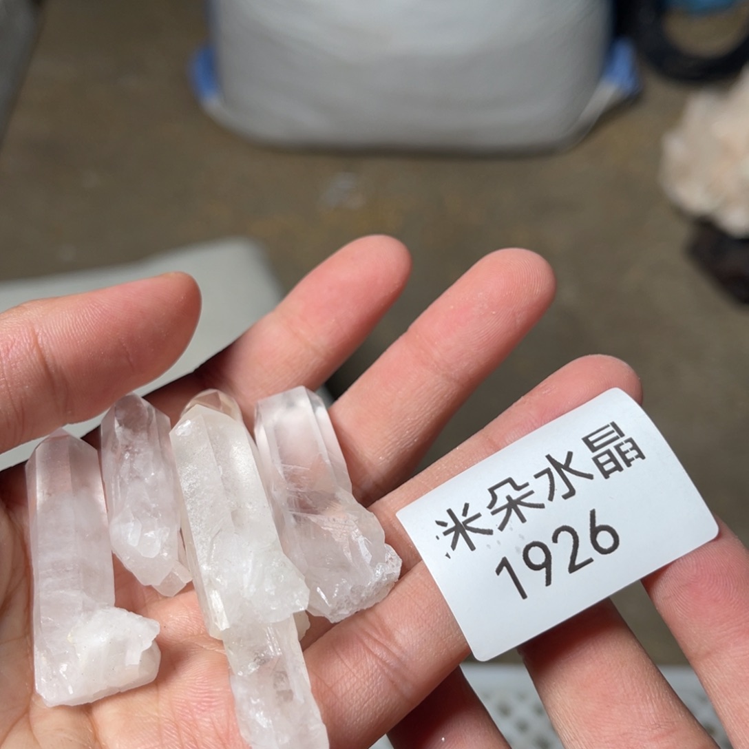 贪***d未镶嵌珠宝半成品水晶水晶