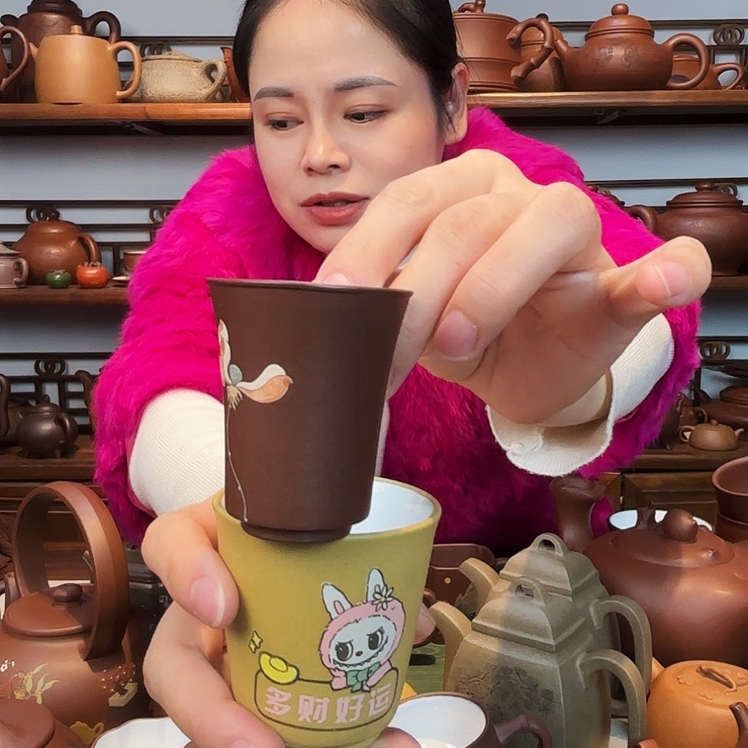 紫砂茶杯一对紫砂杯