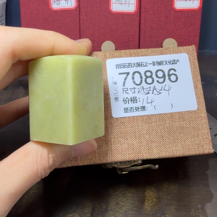 青田石12.26青田石雕厂家直销