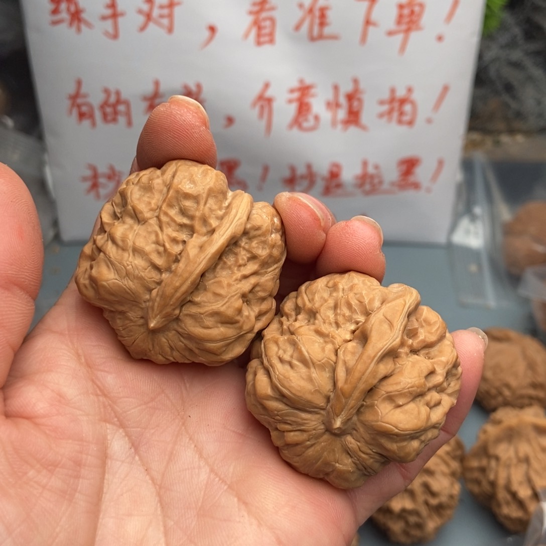 文玩核桃把件流*雨一帆61