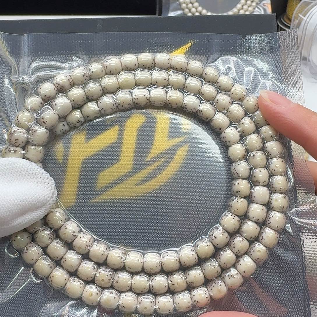 吊坠星月菩提119一物一图糯冰大眼7左右108