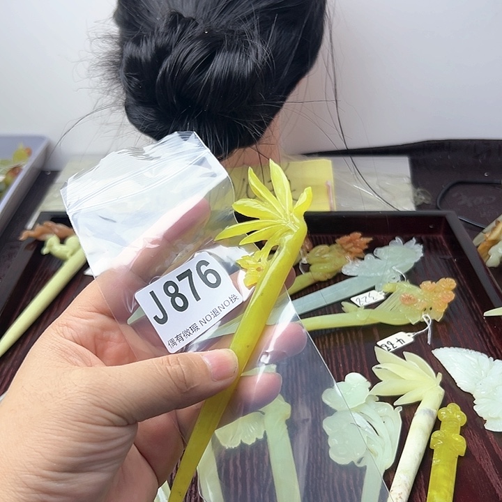 蛇纹石玉发饰合金萧**月