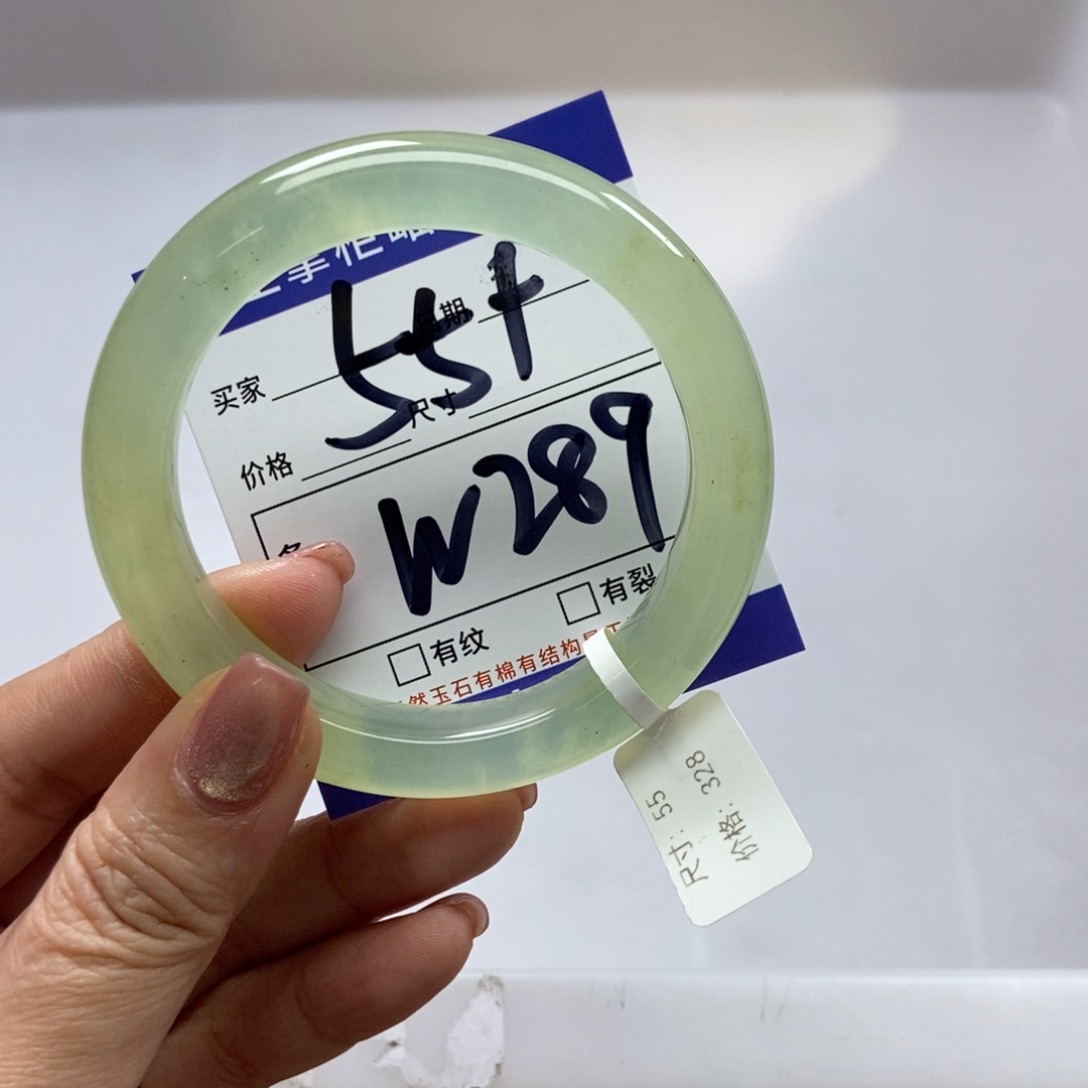 岫玉手镯手镯未镶嵌