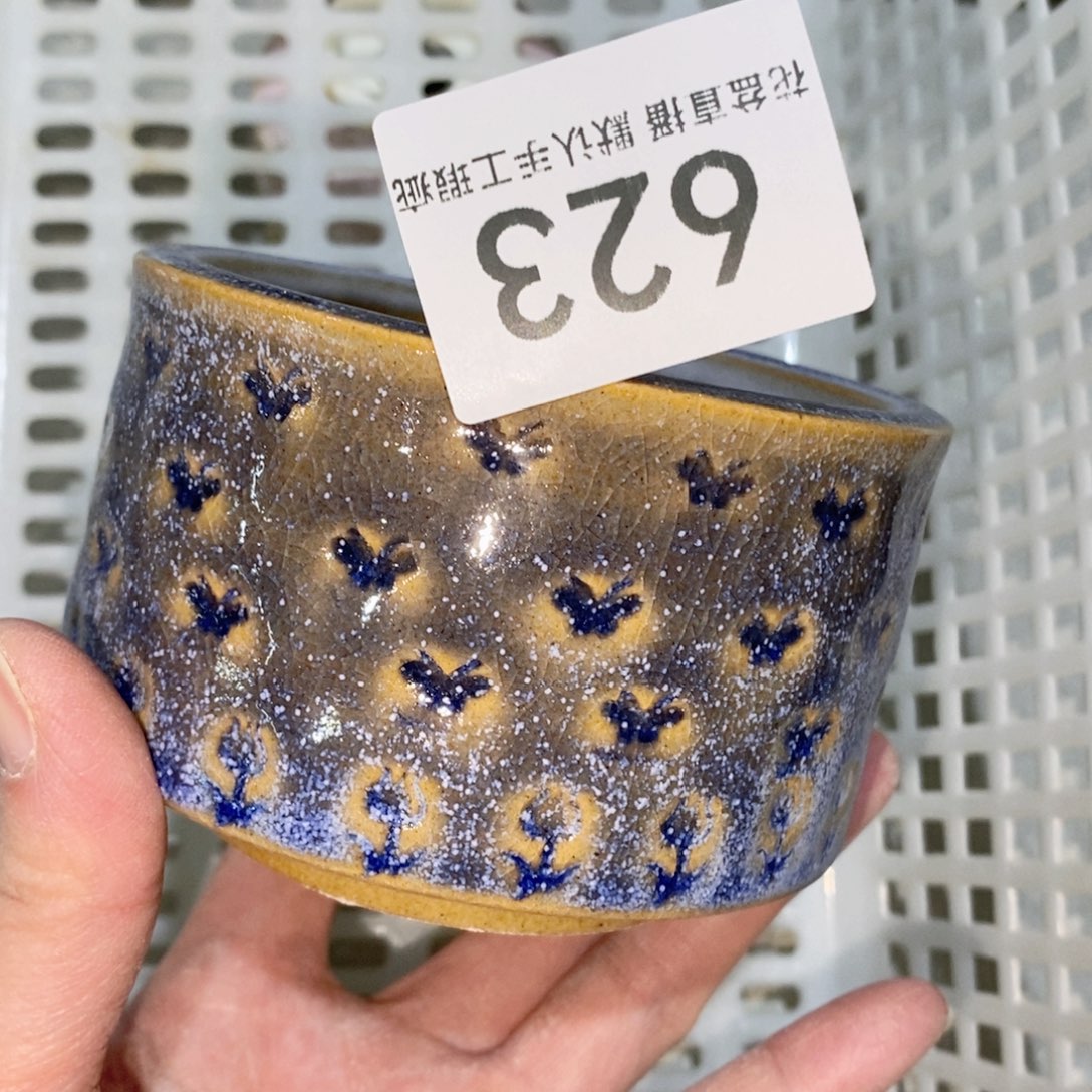陶瓷花盆花盆花盆微瑕