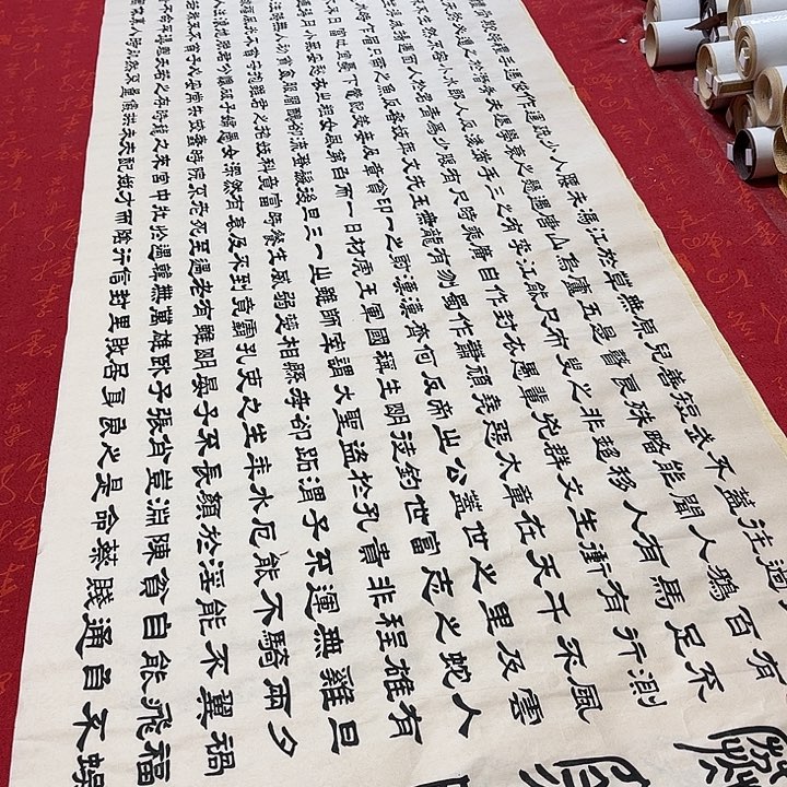 书法寒窑赋隶书180✖️48厘米仿古