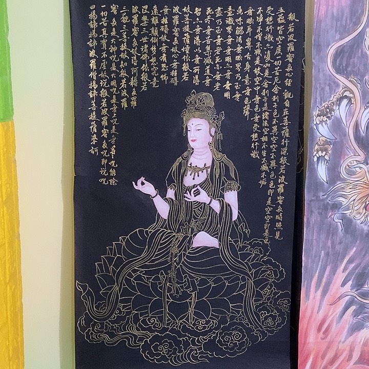 国画四尺描金花鸟一幅