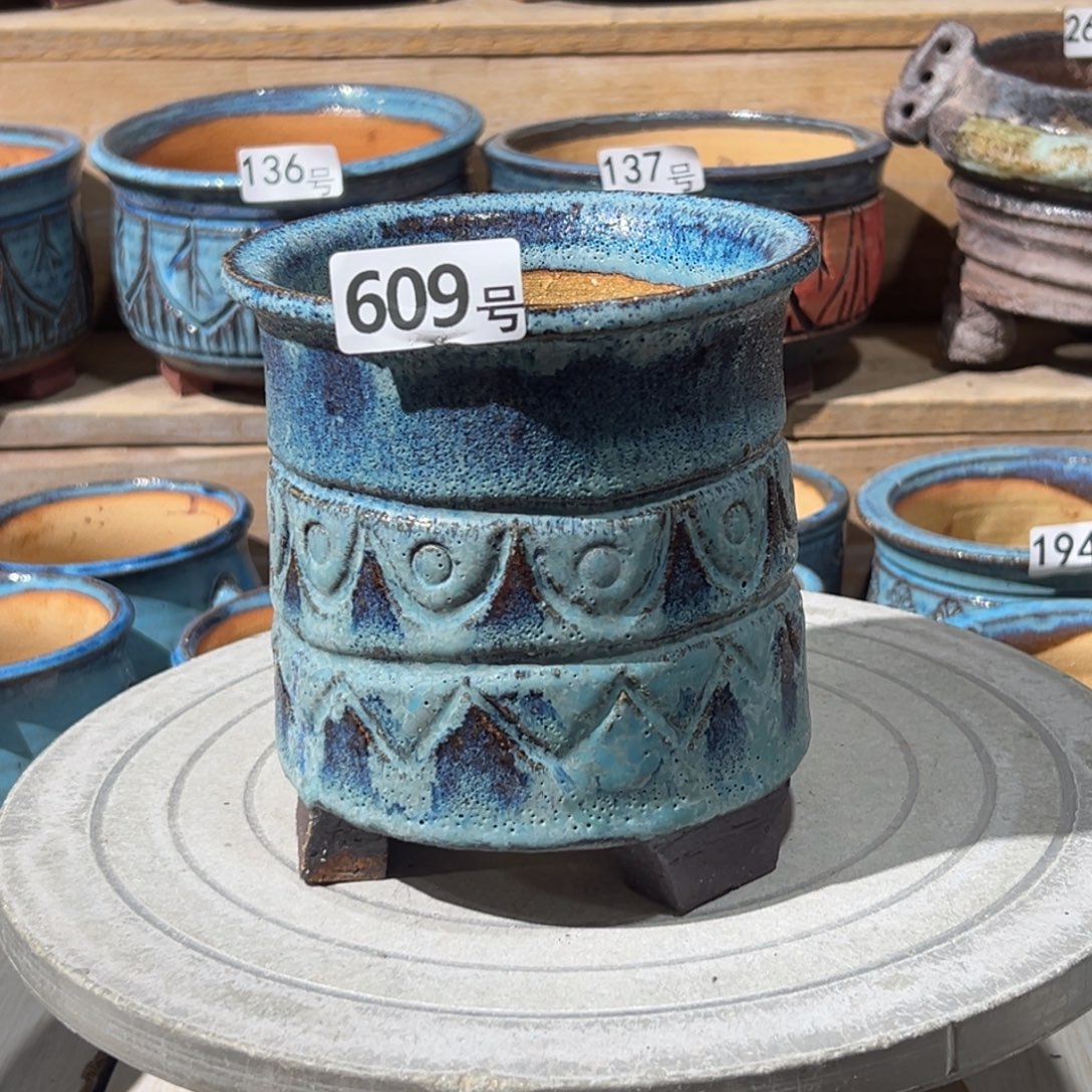 尚雅陶坊多肉花盆，内口径11瑕疵