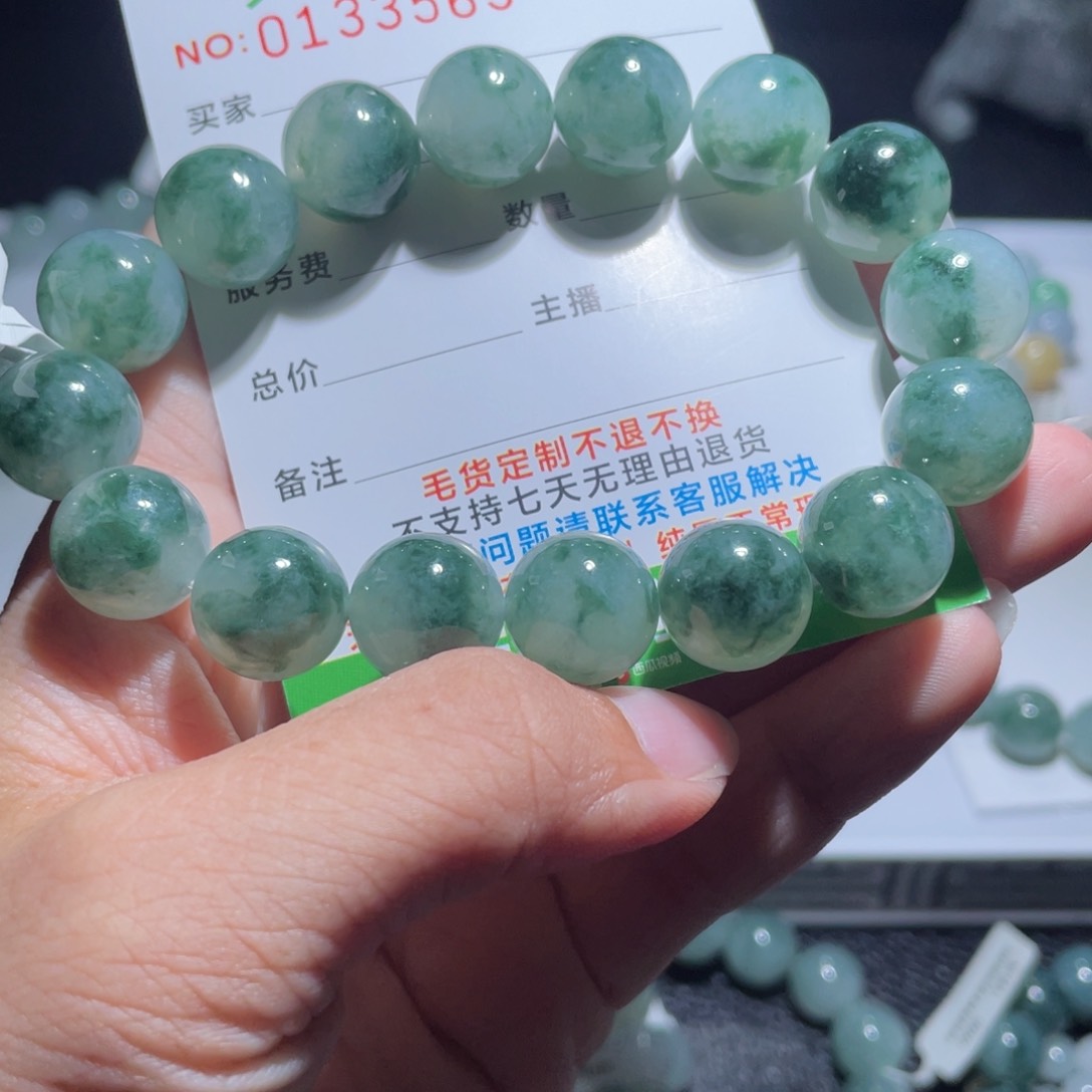 定制翡翠未镶嵌天然a货翡翠手串