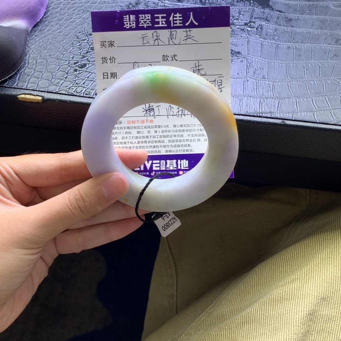 云****定制翡翠手镯未镶嵌