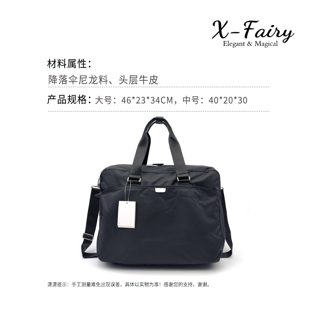 【X-Fairy】新款超大容量休闲商务旅行包
