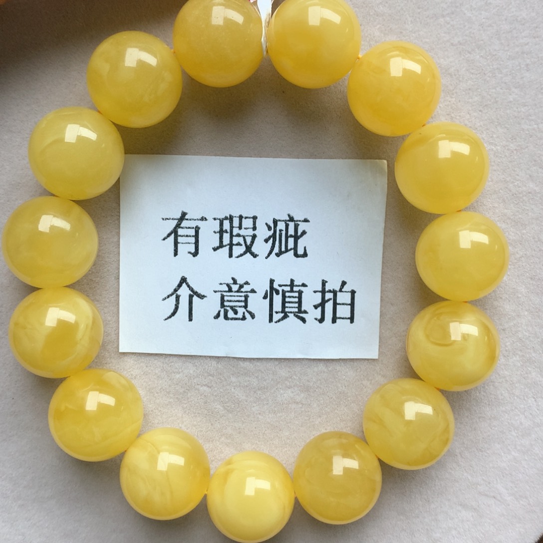 琥珀珠宝奇石未镶嵌7