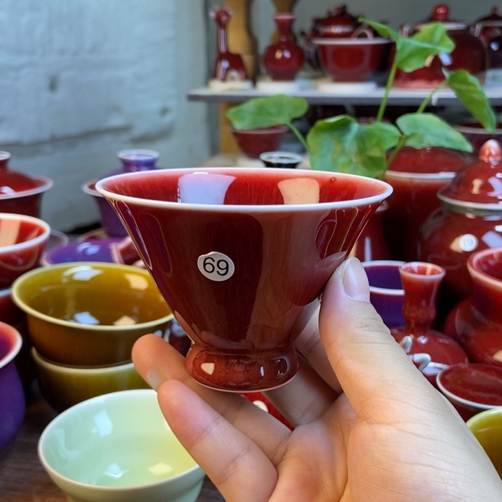 景德镇名陶坊原矿郎红