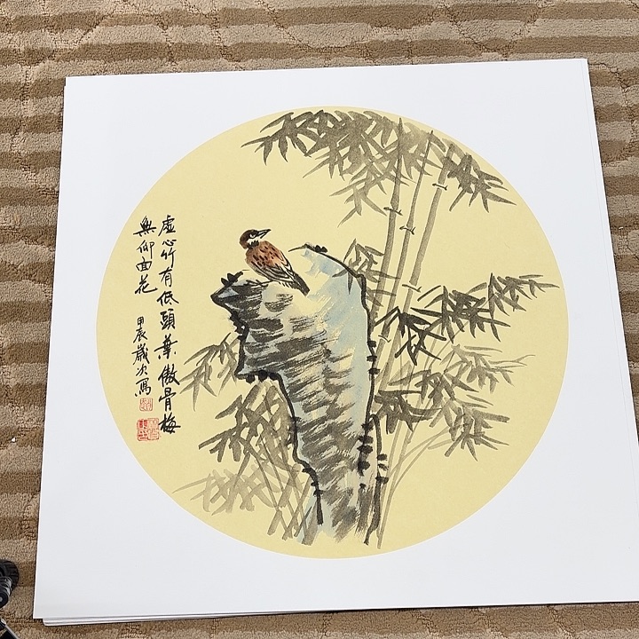 国画花鸟等多种形式为50.50
