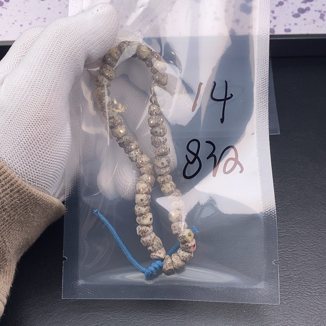 星月菩提吊坠星月