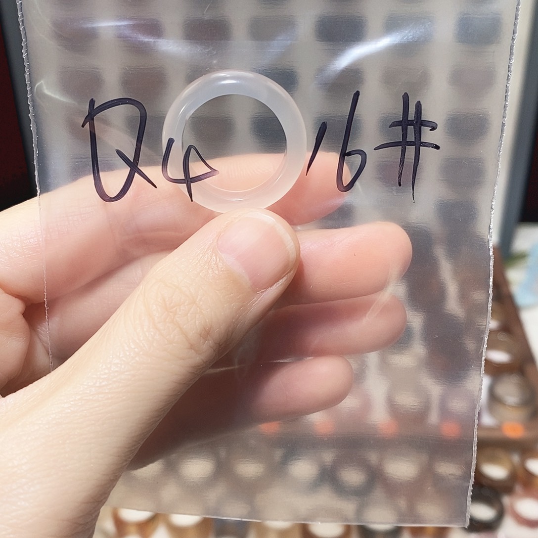 玛瑙/玉髓未镶嵌戒指港16码微瑕不退换