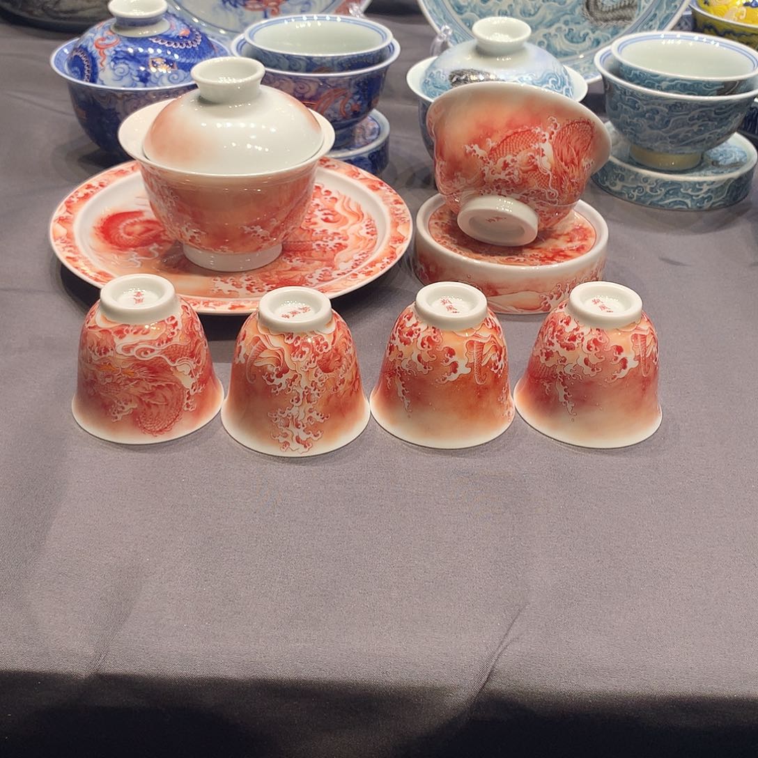 杯景德镇陶瓷学院