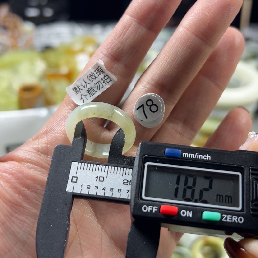 蛇纹石玉未镶嵌戒指