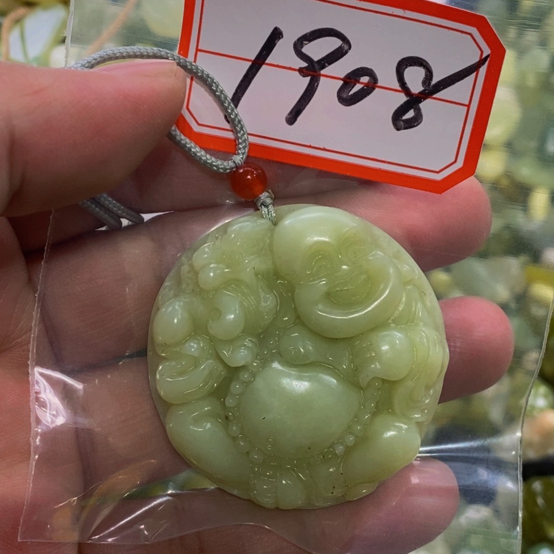 蛇纹石玉吊坠未镶嵌